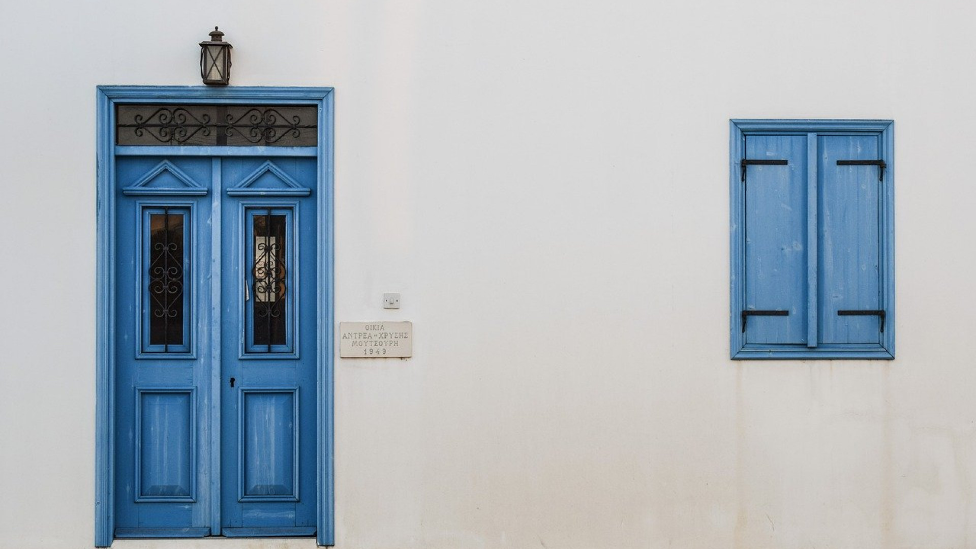 Choisissez une porte d'entrée design et sur mesure 